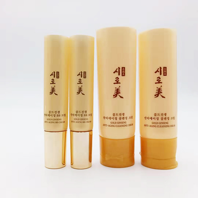 10g cosmetic tube