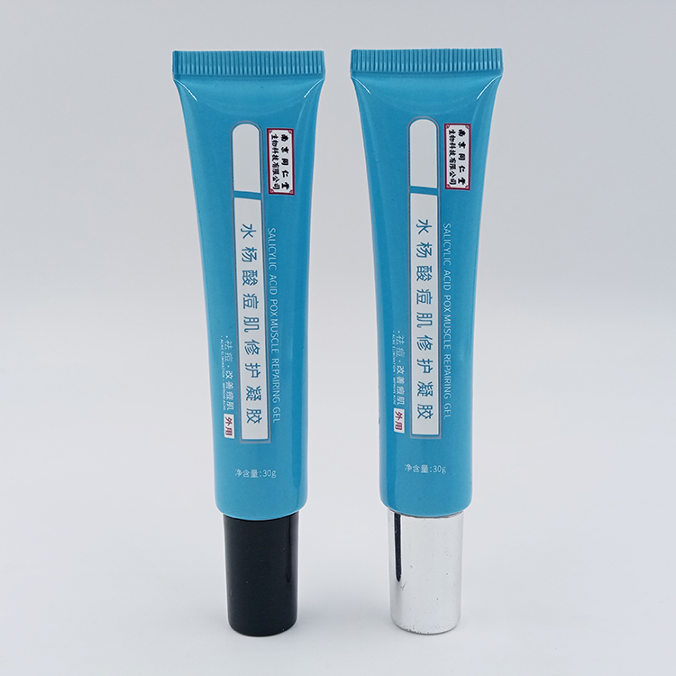 Face gel Cosmetic Tube