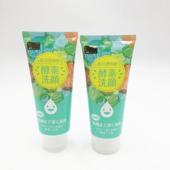 facial/hand/neck/sunscreen cream tubes wholesale