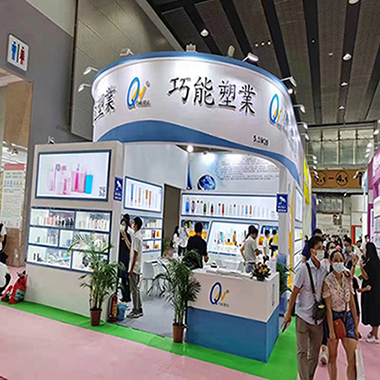 Le 58e GBE s'est tenu dans le pavillon de la Foire d'importation et d'exportation de Chine de Guangzhou